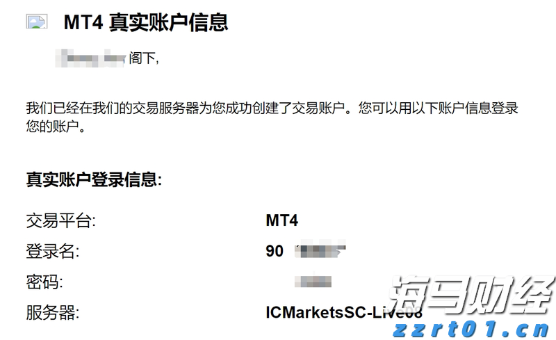 Visa(V.US)第三季度营收与利润超出预期 持续维持全年业绩指引