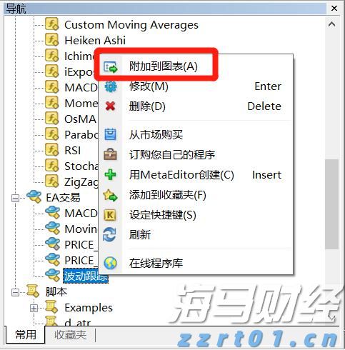 贵州省市场监管局安排部署全省开展打击网络传销专项执法行动