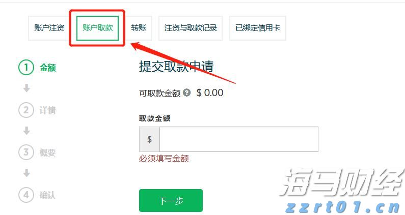 破解失信困局 云南省市场监管局实施经营主体包容审慎信用监管