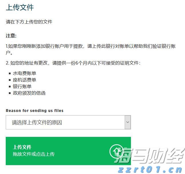 CINNO Research：2025年上半年中国半导体产业投资约4550亿元 同比减少9.8%