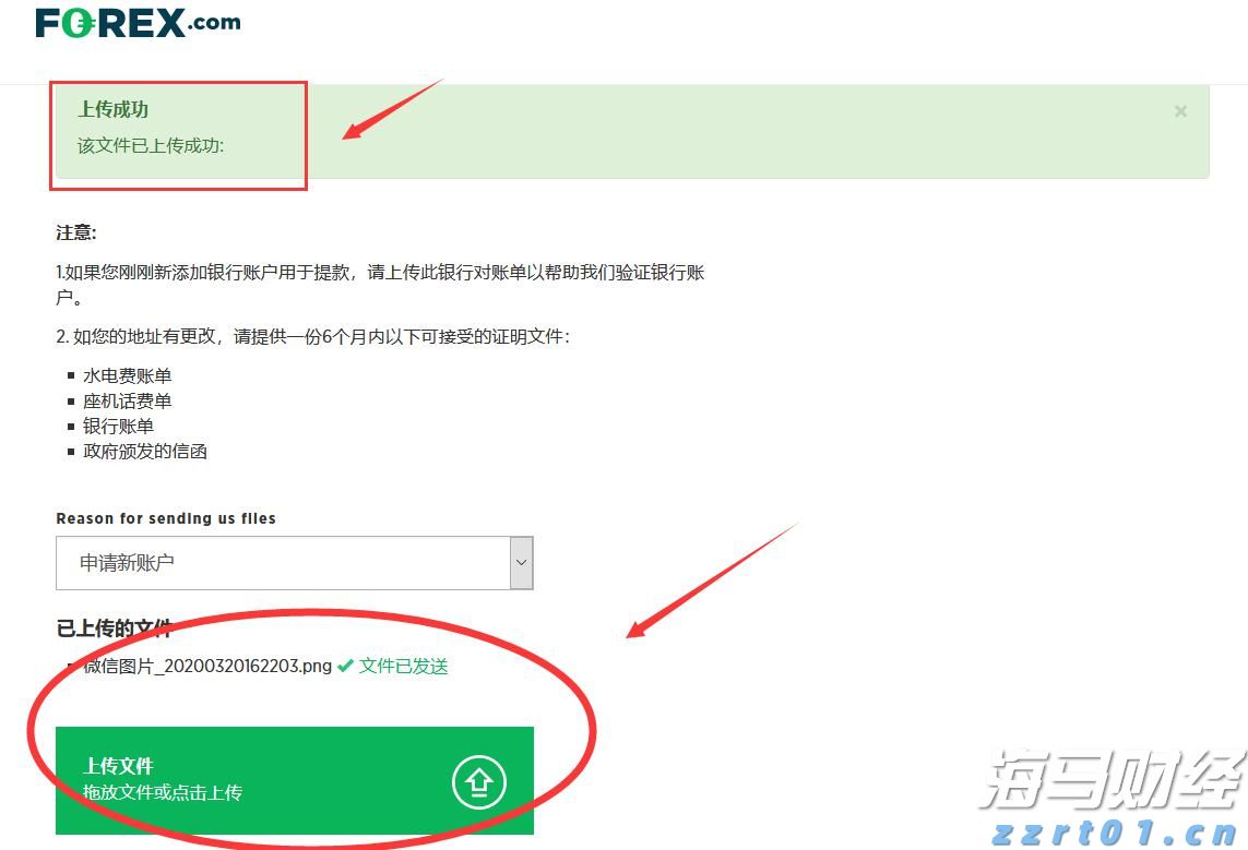 云南省市场监管局公布制止餐饮浪费专项行动典型案例（第一批）
