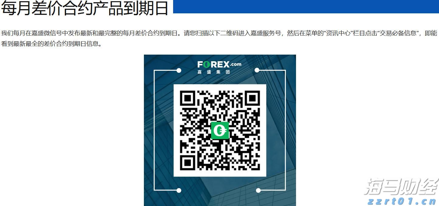去年1—11月我市新增规上工业企业178家