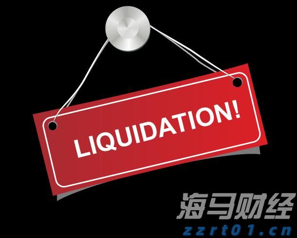 美股动态 | Circle (CRCL.US) 下跌逾4% 分析师提醒：美债收益率走低可能影响公司利润