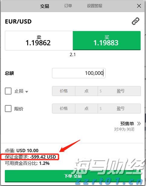 梅州结束防汛Ⅳ级应急响应