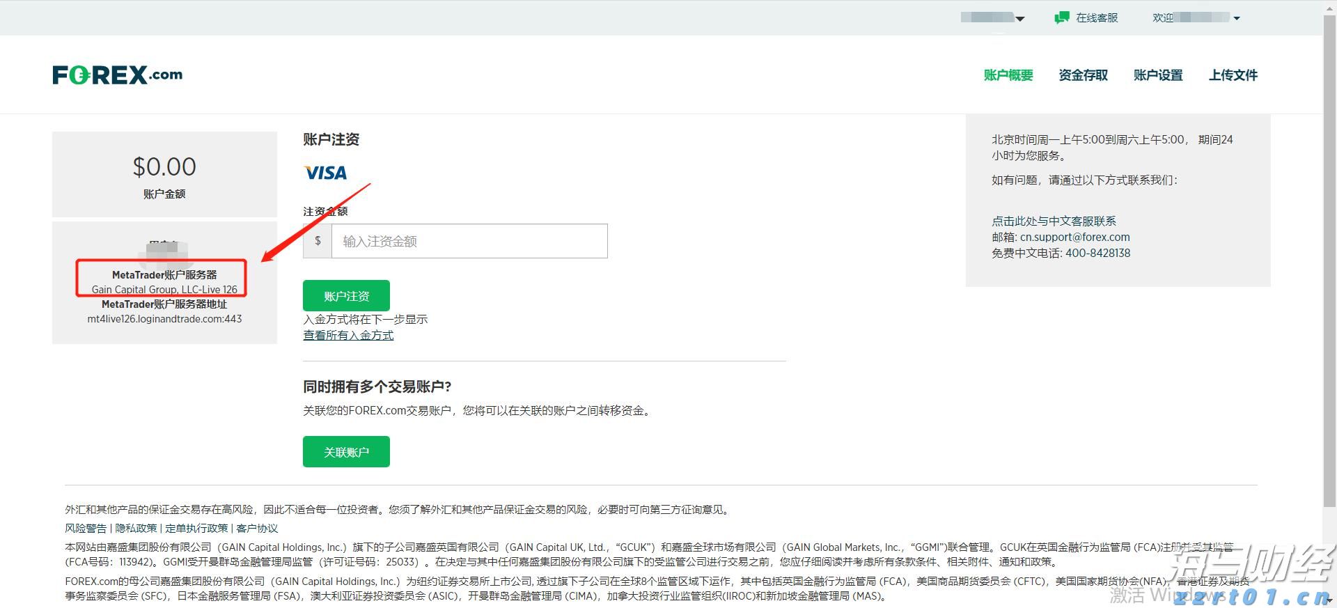 江西网络餐饮安全“百日行动”开启 这些领域将成重点打击对象