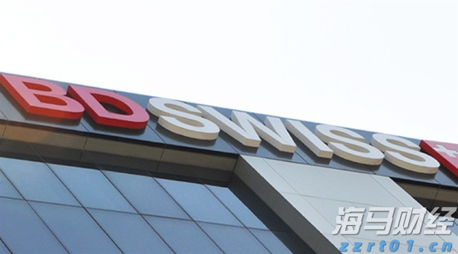 珠海市粮食集团有限公司原党总支书记、董事长王小彬接受纪律审查和监察调查