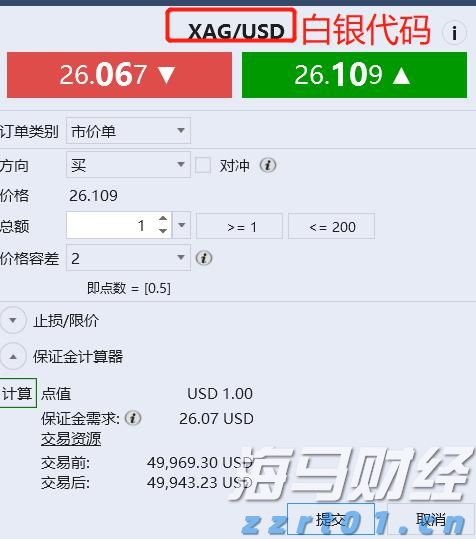 大圩镇：黄皮满枝头致富“黄金果 ”