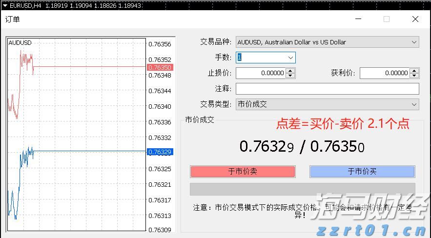 平南县社会科学普及活动周启动