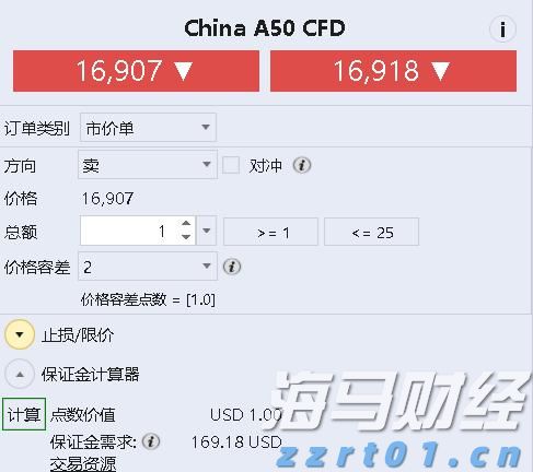 阿斯麦(ASML.US)在财报发布后回购近3000万美元股票