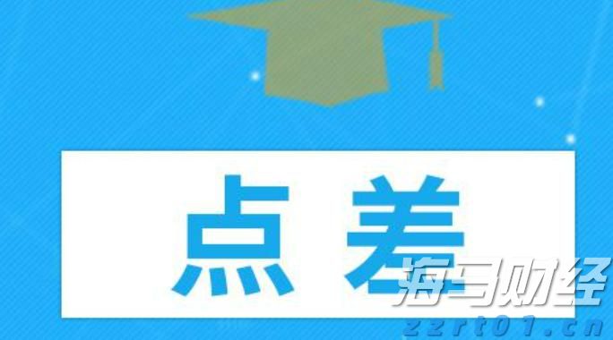 福建向北京大学和国家图书馆赠送《八闽文库》新书