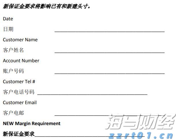 市政务服务中心：破解急难愁盼问题惠民生
