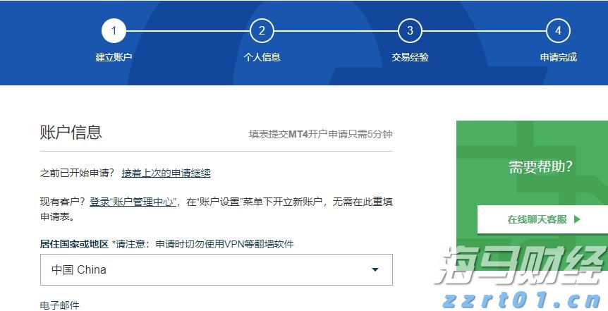 博雷顿（01333）8.55%涨幅解析：量价齐飞揭示完美的“三部曲”