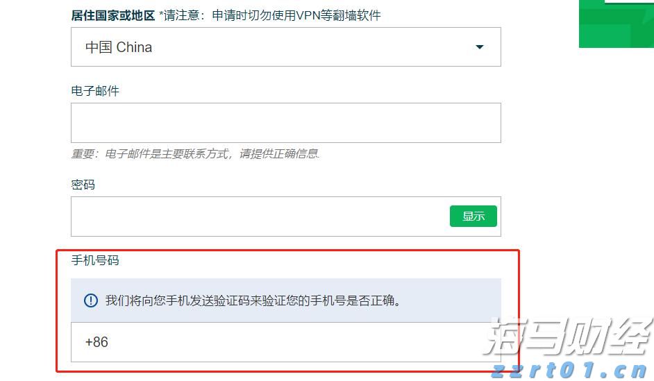 广东湛江：中华白海豚种群稳定 生态保护显成效