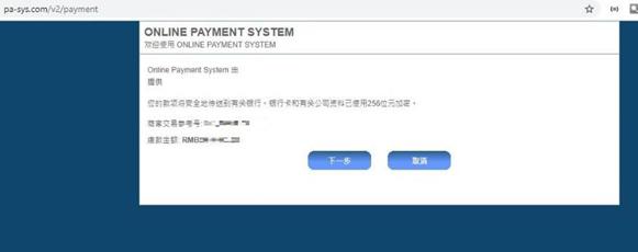 全球最强独角兽诞生！OpenAI拟出售60亿美元员工股权，估值达5000亿美元