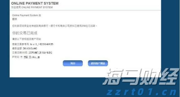 美股动态 | 比特币相关股票下跌 Circle(CRCL.US)跌幅超过4%