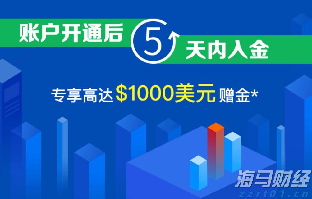 珠海铁塔与经开投控携手共推智慧园区智能化升级