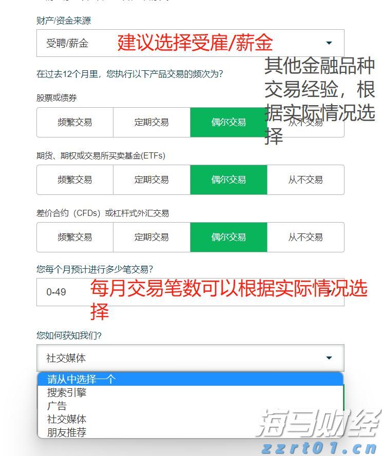 群智咨询：BT基板短缺导致BGA封装产能紧张 车载CIS封装方案加速转型