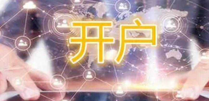 市政务服务中心推出便民措施提升企业办事效率