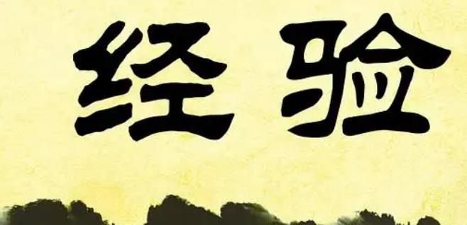 市政务服务中心推出便民措施提升企业办事效率