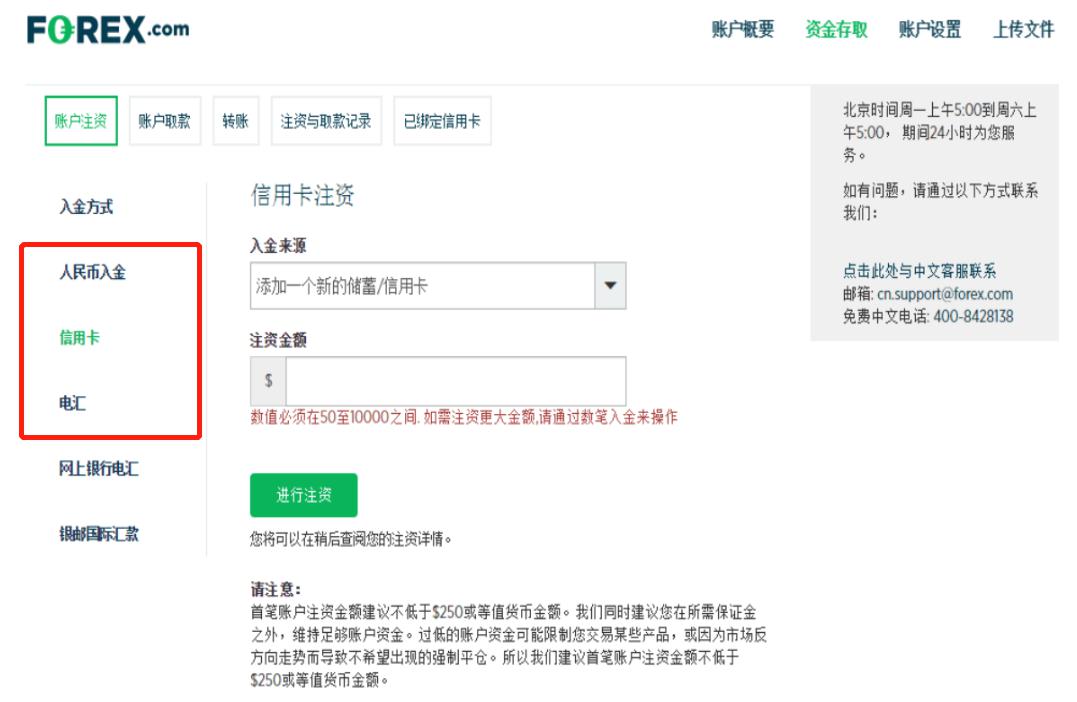 刘格菘加码泡泡玛特(09992) 2025年基金二季度配置新消费、创新药显著加仓