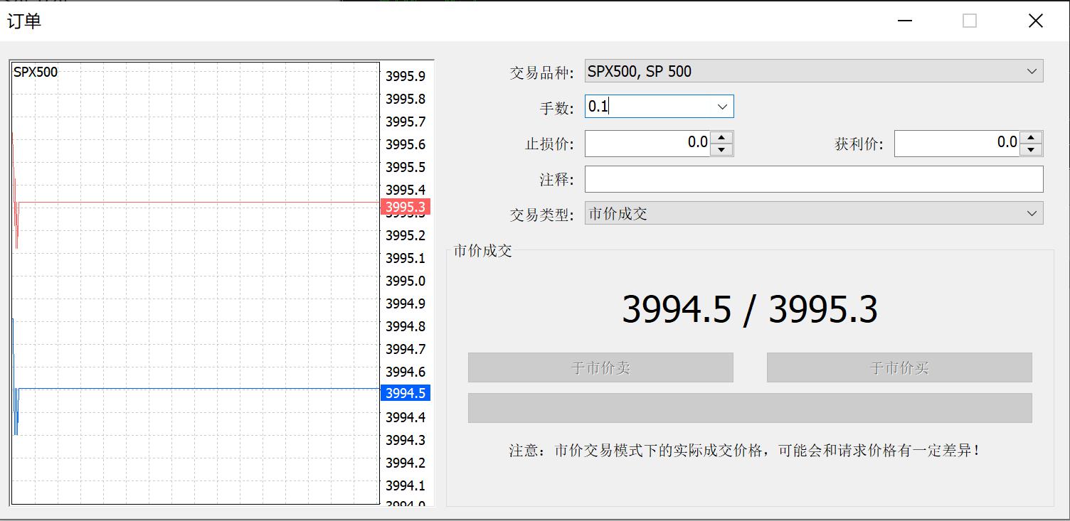 注意防御！13日夜间至14日梅州有暴雨局部（特）大暴雨