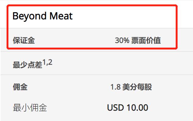 福建省发布21项省地方标准