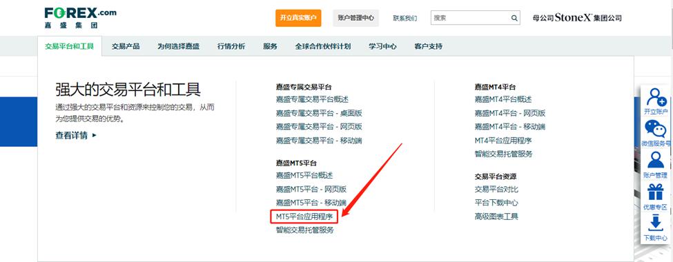 逾500名选手“同台”竞技！“客家筝鸣”第二届梅州市古筝（客家筝）大赛线上初赛启动