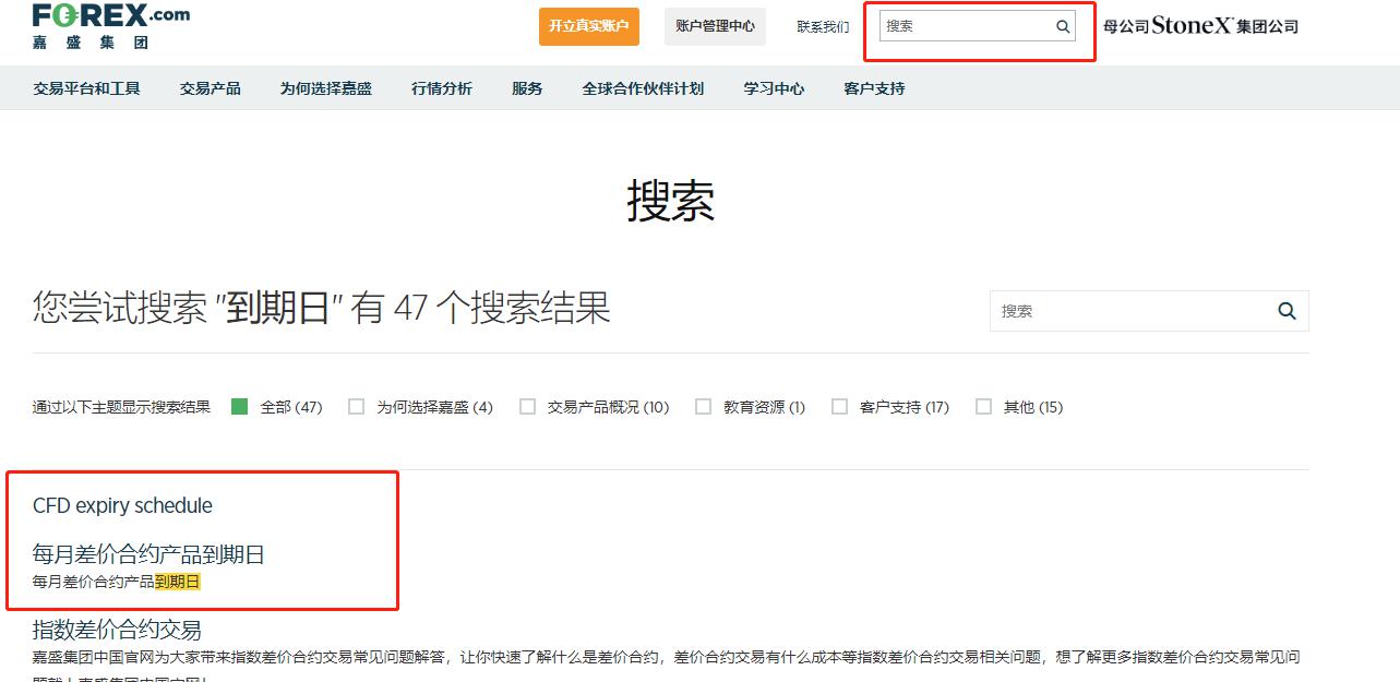 云南省市场监管局全力推进碳达峰碳中和工作